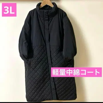 경량 충전솜 코트 퀼팅 절개 3L