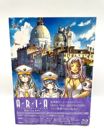 새상품급! ARIA The ORIGINATION Blu-ray BOX