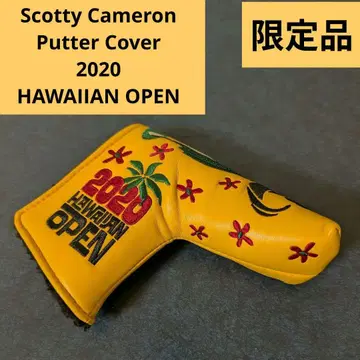 한정품 스카티 카메론 퍼터 커버 2020 하와이안 오픈