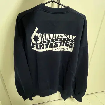 FANTIME 트레이닝복