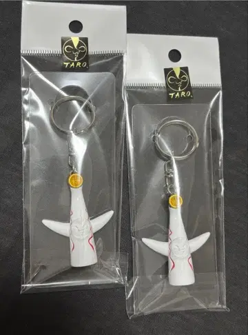 오카모토 타로 태양의 탑 키링 2개 세트 미개봉 새상품