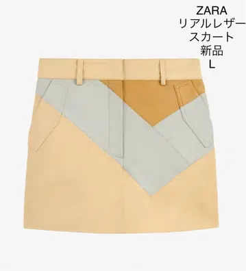 새상품 L ZARA 리얼 가죽 패치워크 스커트
