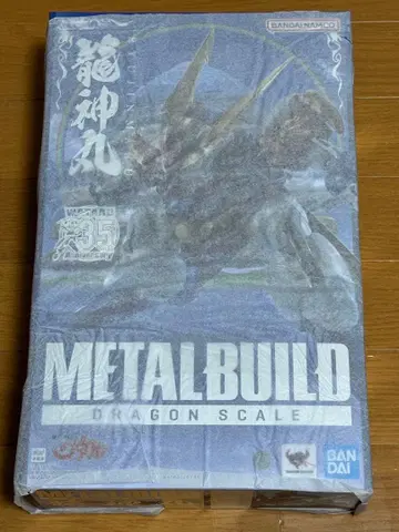 [ 미개봉 새상품 ] METALBUILD DRAGON SCALE 용신환