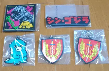 제일복권 고질라 괴수난무 H상 5종