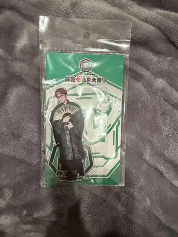 아크릴 스탠드 카미야마 토모히로 간사이 칠색남자대제