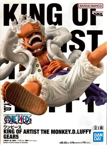 BANDAI ONE PIECE KING OF ARTIST 루피 니카
