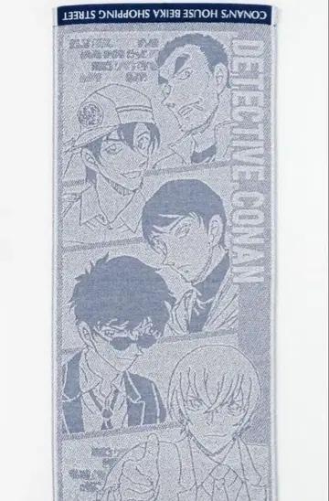 명탐정 코난 경찰학교 페이스 타월