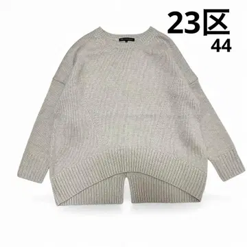 택 포함 새상품 23구 파피파비오 소재 캐시미어 혼방 니트 44 루즈핏