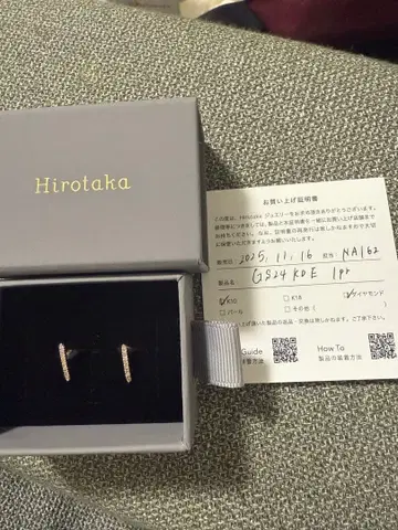 [ 미사용 새상품 ] hirotaka 스테이플 다이아몬드 귀걸이