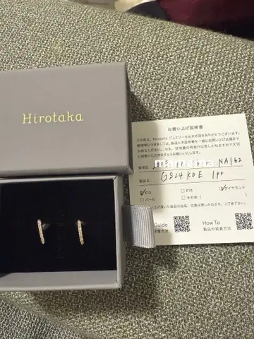 [ 미사용 새상품 ] hirotaka 스테이플 다이아몬드 귀걸이