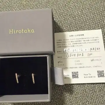 [ 미사용 새상품 ] hirotaka 스테이플 다이아몬드 귀걸이