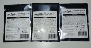 ( 낱개 판매 가능 ) FGO 로손 글리터 캔뱃지