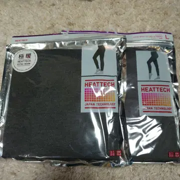 울트라 웜 레깅스 10분 길이