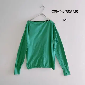 새상품급 GEM BEAMS 그린 면 100% 지퍼 디자인 상의 긴팔