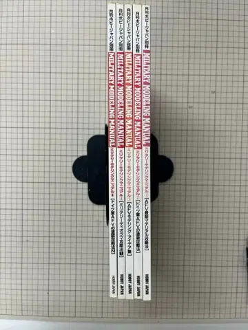 MILITARY MODELING MANUAL 5권 세트