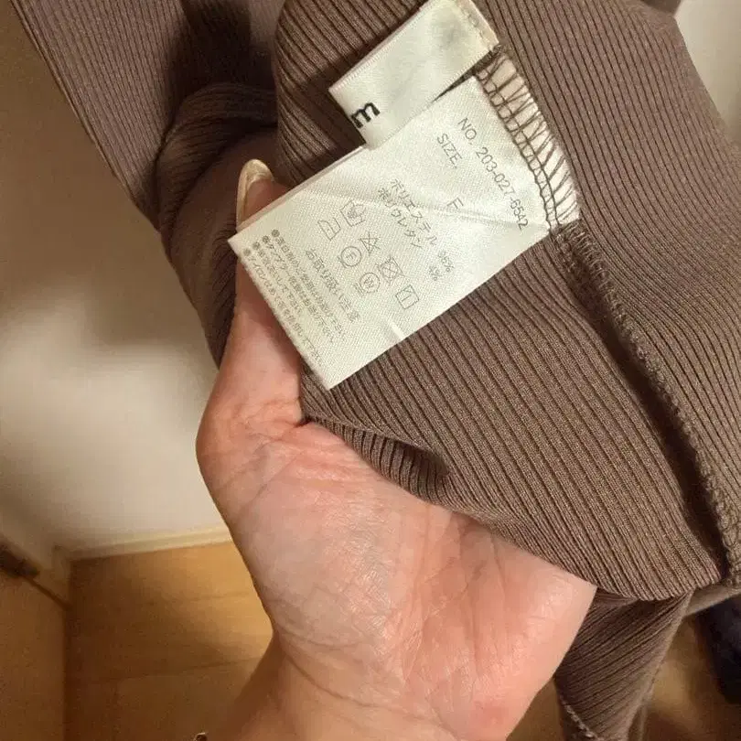 3번째 상품 이미지