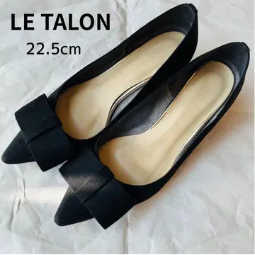LE TALON 4.5cm 포인티드 플레이트 리본 펌프스 블랙