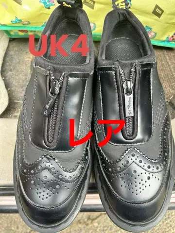 Dr. Martens 지퍼 로퍼 윙팁 레어