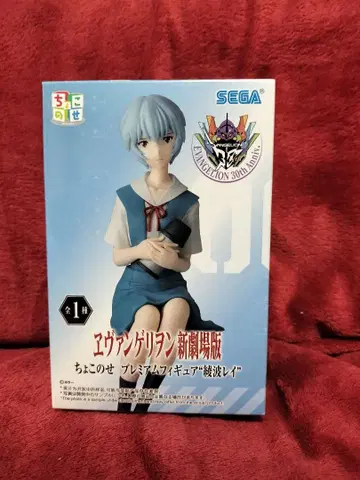 신극장판 에반게리온 프리미엄 피규어 레이 내용물만 발송