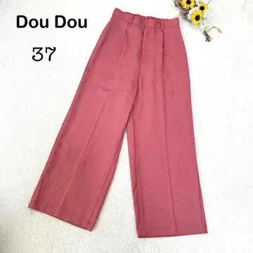 [ DouDou ] 와이드 턱 팬츠 센터 프레스 스트레이트 성인