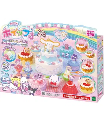 산리오 캐릭터즈 휘핑