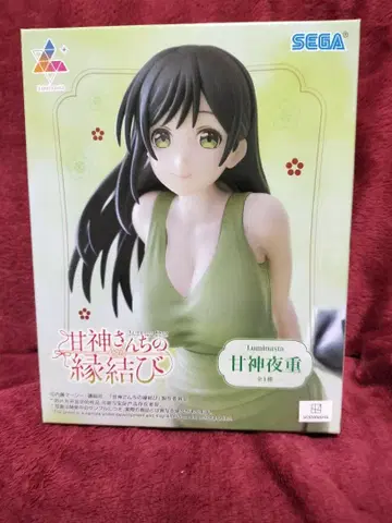 SEGA 아마가미 유우쥬 Luminasta 피규어