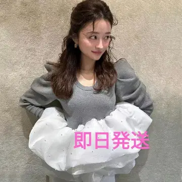 Bibiy. AMELIE PEPURAMU KNIT GLAY bibiy