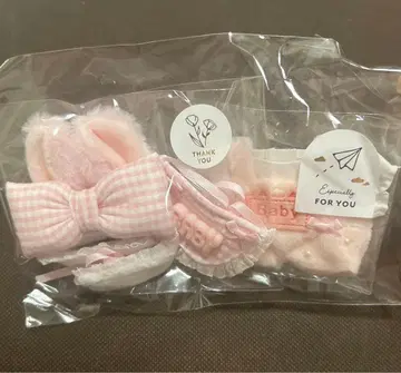 봉제인형 옷 10~12cm 토끼 귀 봉제인형 옷