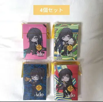 Ado 오리지널 카드놀이 전 4종