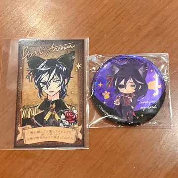 악마 집사와 검은 고양이 아쿠네코 난자 미니게임 캔뱃지 입장 특전 보스키