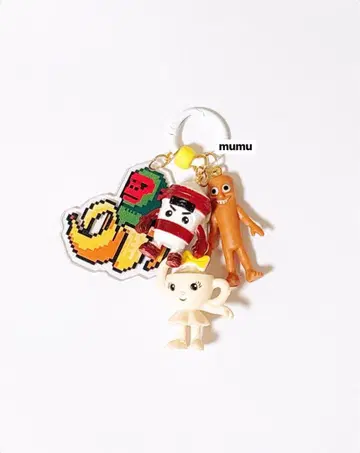 툰툰툰사풀 주렁주렁 키링