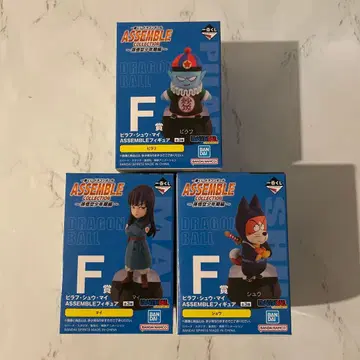 제일복권 드래곤볼 ASSEMBLE 컬렉션 F상 피라후 슈 마이