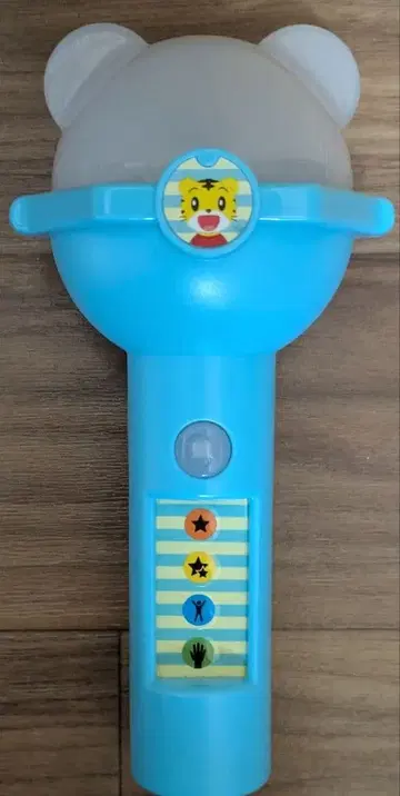 호비(시마지로) 콘서트 히트송 라이트 (블루)