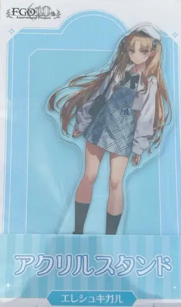 로손 한정판 FGO 10주년 에레쉬키갈 아크릴 스탠드