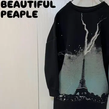 BEAUTIFUL PEOPEL 트레이닝복