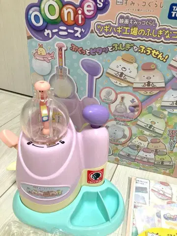 우니즈 스미코구라시 크리스마스 선물 귀여운 여아 완구