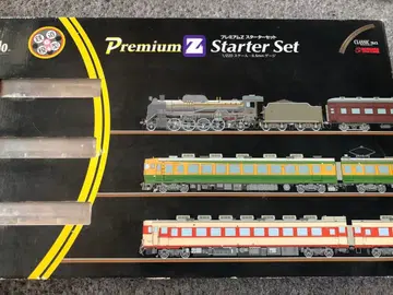 텐쇼도 프리미엄 Z 스타터 세트
