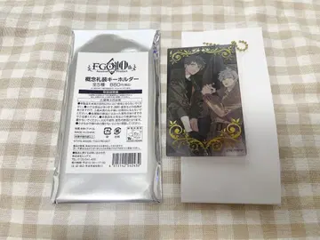 FGO 로손 콘셉트 예복 아크릴 키링 사이토 하지메 퍼시벌