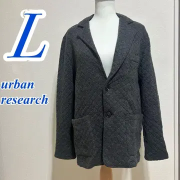 URBAN RESEARCH 그레이 퀼팅 자켓 L 캐주얼
