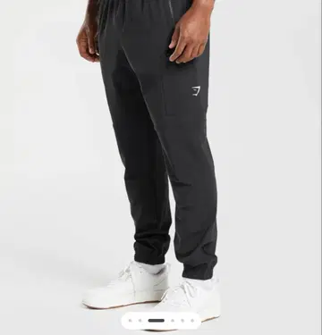 Gymshark 짐샤크 Rest Day 카고 팬츠