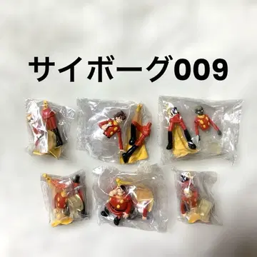 사이보그 009 가챠폰 피규어 6체 세트