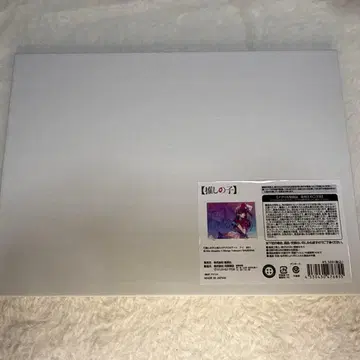 최애의 아이 박입 아크릴 아트 아이