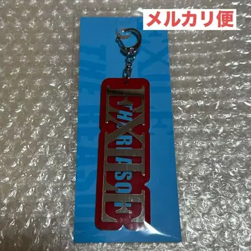 EXILE 회장 한정판 키링 후쿠오카