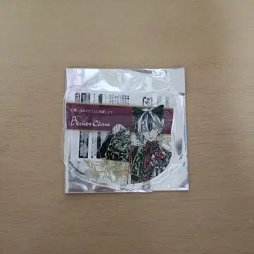 악마고양이 난자타운 랜덤 아크릴 코스터 벨리안