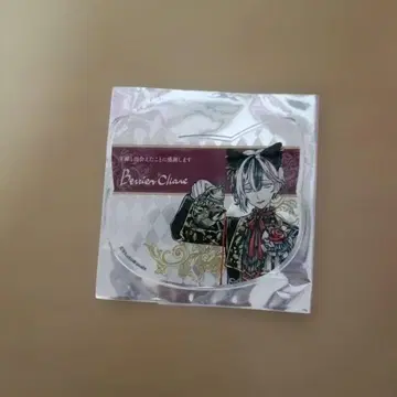 악마성 난자타운 아크릴 코스터 벨리안