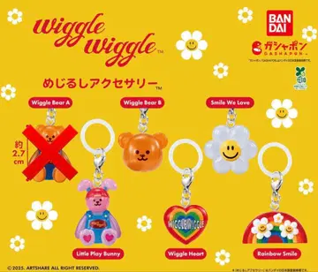 wiggle wiggle 메지루시 액세서리 세미 컴플리트 5종