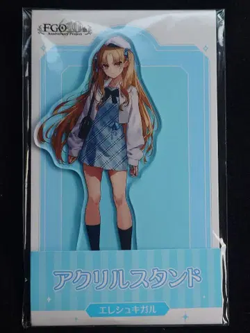 엘레쉬키갈 FGO 10주년 로손 아크릴 스탠드 2
