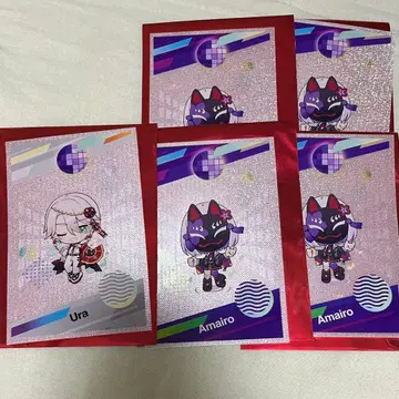 시크파 우라 아마이로 펜라시트