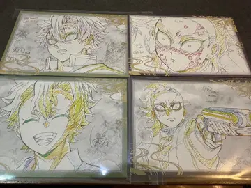 ufotable DINING 오스소와케 포스카 사네미 겐야 세트