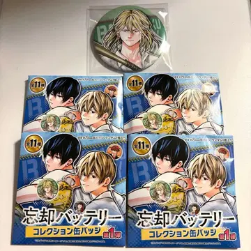 망각 배터리 컬렉션 캔뱃지 토도 아오이 외 4점